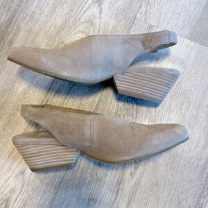 Eileen Fisher Elegant Tan Suede Slingback Pointed Closed Toe Slip-on Heel Mules